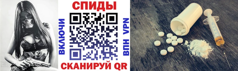 darknet Telegram  Черепаново  АМФ 97% 