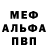 ТГК концентрат Dusti Rinehart