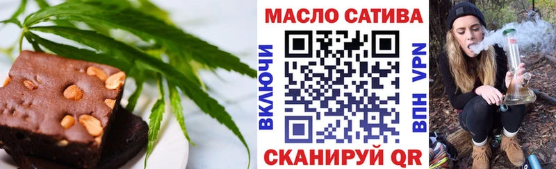 Canna-Cookies конопля Черепаново