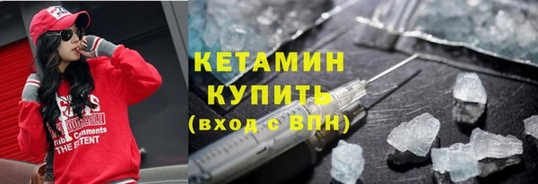 каннабис Няндома