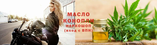 герыч Нягань