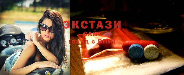 a pvp Нязепетровск