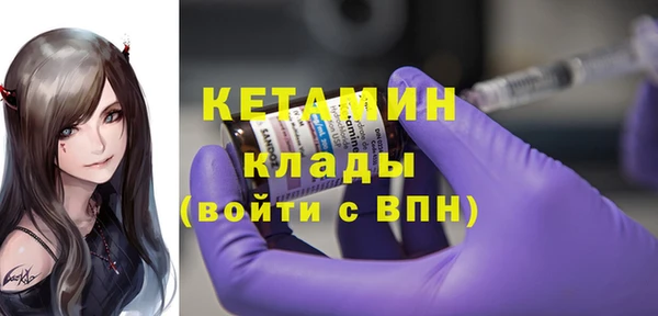 герыч Нягань