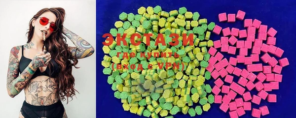 каннабис Няндома