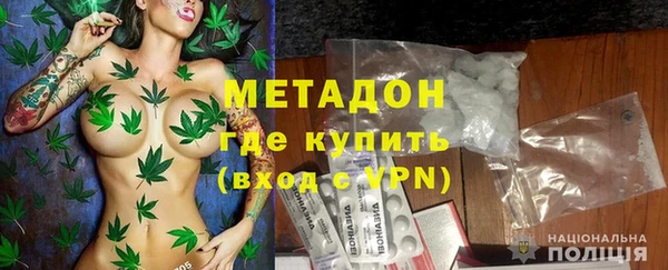 a pvp Нязепетровск