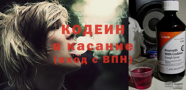 герыч Нягань
