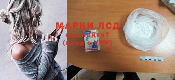 круглые Абаза
