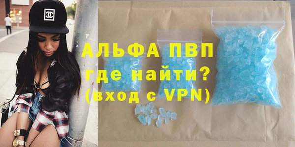 a pvp Нязепетровск
