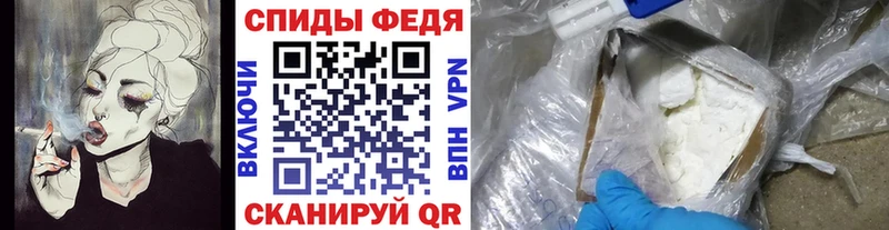 Первитин Декстрометамфетамин 99.9% Черепаново
