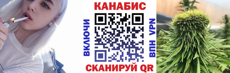 где найти наркотики  Черепаново  omg как войти  Шишки марихуана ГИДРОПОН 